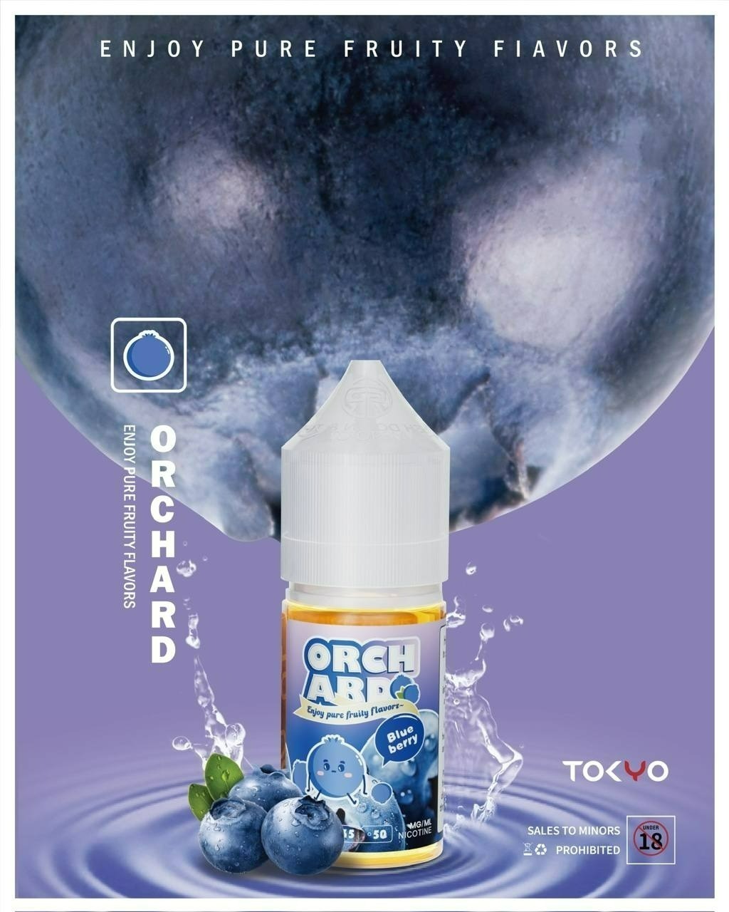 Orchard 果園 煙油（ 全系列無涼 ）  30ml 35mg