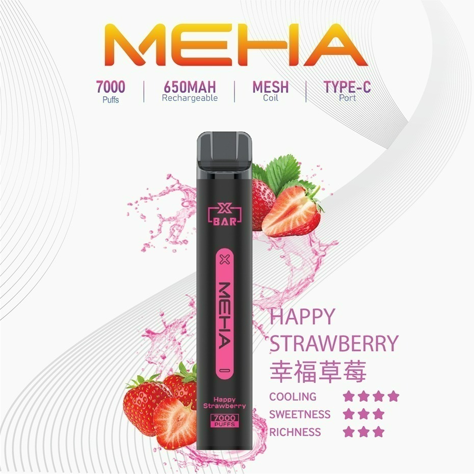 MEHA魅嗨拋棄式一次性 7000口小黑條