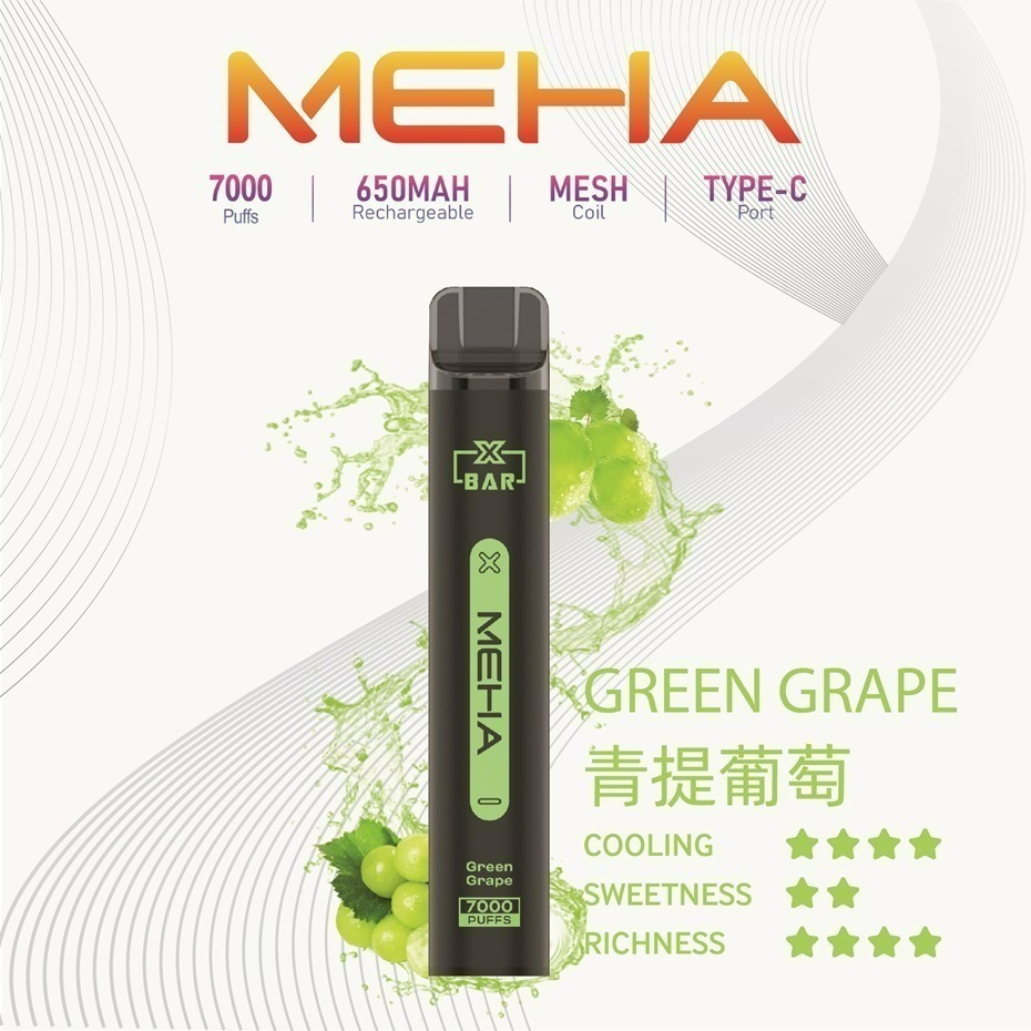 MEHA魅嗨拋棄式一次性 7000口小黑條