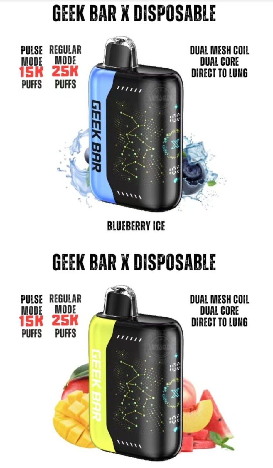 Geek bar GEEK 25000口 大火箭 星空瓶一次性 超大容量