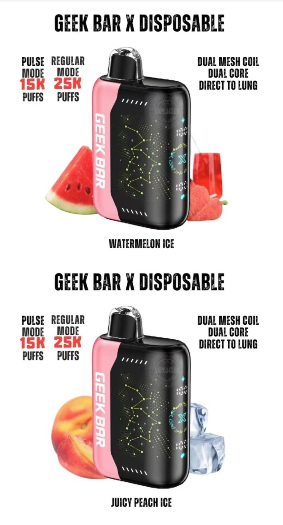 Geek bar GEEK 25000口 大火箭 星空瓶一次性 超大容量