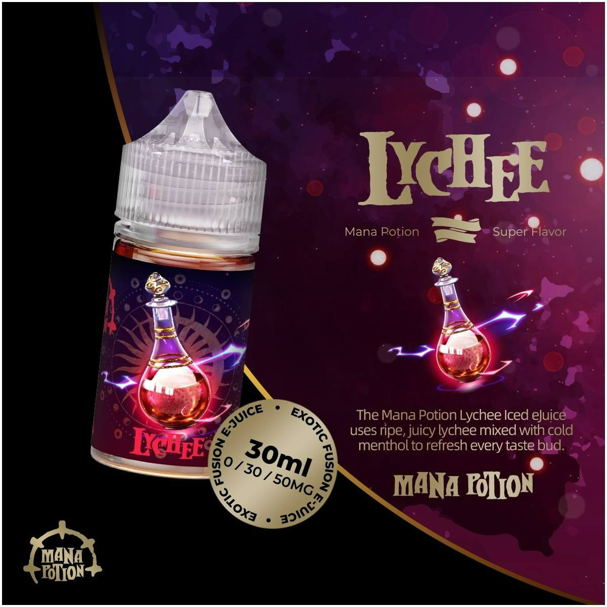 魔法藥劑系列 煙油  30ml 30MG